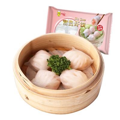 阿诺富贵虾饺广式早茶点心