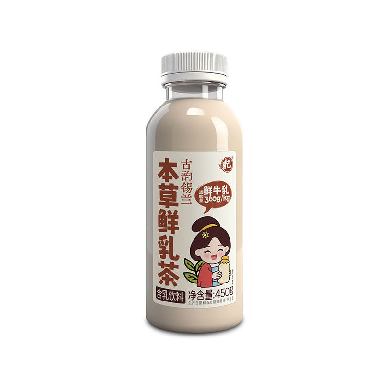 银杞本草鲜乳茶450ml*15瓶