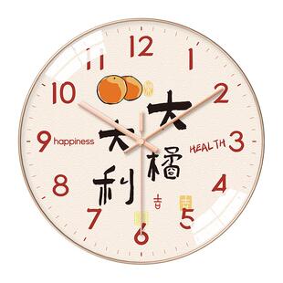 天极星静音中式挂钟创意简约客厅钟表家用挂墙上表卧室时钟石英钟