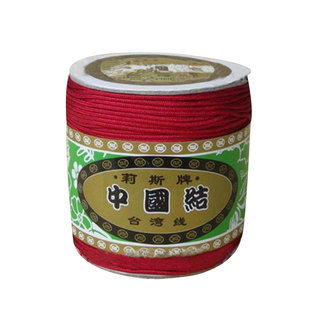 串珠莉斯牌B玉线大卷1.5MMDIY线绳中国结编织线佛珠手串红绳3755