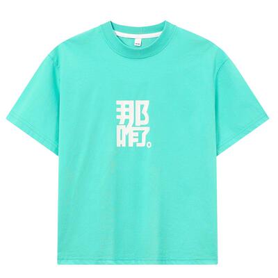 AS男童夏季潮酷痞帅短袖T恤