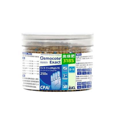 官方正品授权奥绿缓释肥假一赔十