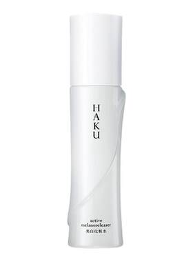 HAKU臻白无暇化妆水120ml 资生堂【临期2027年2月】