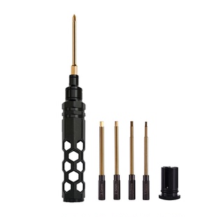 多合一航模内六角螺丝刀套装 RC模型无人机多功能便携维修工具