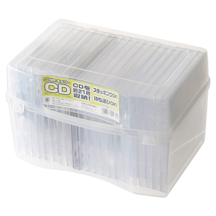 日本进口CD光盘收纳盒dvd专辑游戏碟片储存箱磁带录像带收藏盒子