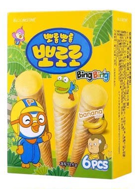 临期韩国进口啵乐乐冰淇淋饼干草莓香蕉优酸乳巧克力味盒装53.4g