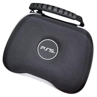 合匠PS5手柄包适用于PS4  SwitchPRO微软Xbox Series X/S手柄收纳包八爪鱼4游戏手柄收纳包硬壳包大容量通用