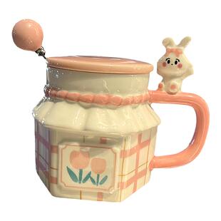 兔子郁金香情侣马克杯伴手礼生日礼物女生办公室水杯陶瓷带盖杯子