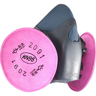 7502防护面具防毒防工业粉尘灰kn95有机毒气煤矿喷漆除异味装修男