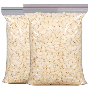 芝参堂无壳西瓜子仁500g大片雪白仁原味生熟坚果五仁月饼馅料烘焙