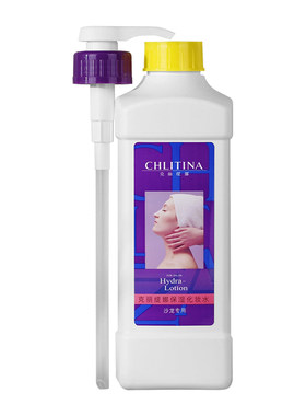 克丽缇娜保湿化妆水1000ml