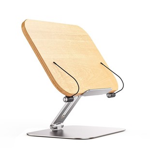 阅读支架360度旋转多功能书学生看书架桌面桌上读书儿童立架立书架木质平板阅读架书夹可固定笔记本电脑ipad