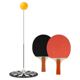 直立式乒乓球儿童训练器1到3岁2亲子互动室内6宝宝注意力益智玩具