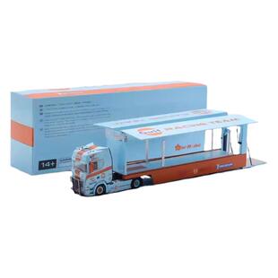 MAXWELL及物 斯堪尼亚S730 双层货柜运输车 绿恐龙 1:64 汽车模型