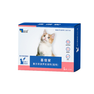 喜倍安外驱猫咪驱虫药非泼罗尼驱虫滴剂跳蚤宠物猫体外专用单月装