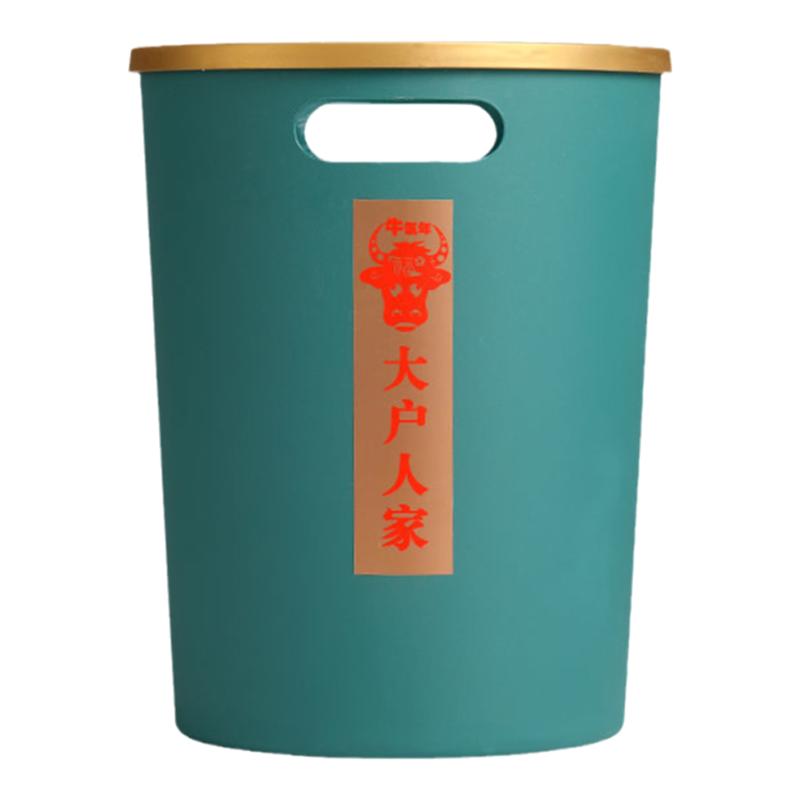 新品桶家用无盖带压圈厨房卧室创意纸篓塑料大小号卫生间客厅