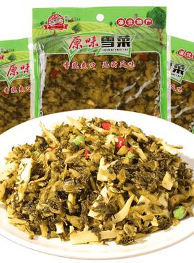 华光村整箱商用开胃菜下饭菜袋装