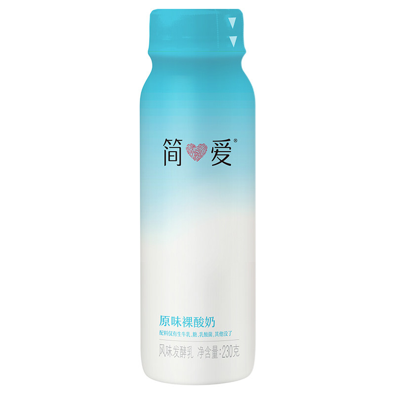 简爱裸酸奶230g多口味营养早餐酸奶风味乳酸菌低温便携瓶装酸奶