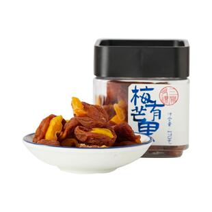 三关六码头梅有芒果梅子蜜饯无核果脯混合果干酸甜休闲小零食罐装
