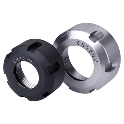 今日第2件五折】数控刀柄ER螺母