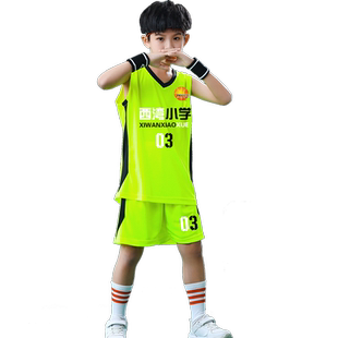 儿童篮球训练服套装球衣定制男童夏季背心投篮队服小学生运动服装