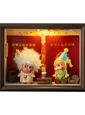 简单派星星怦然心动盲盒框