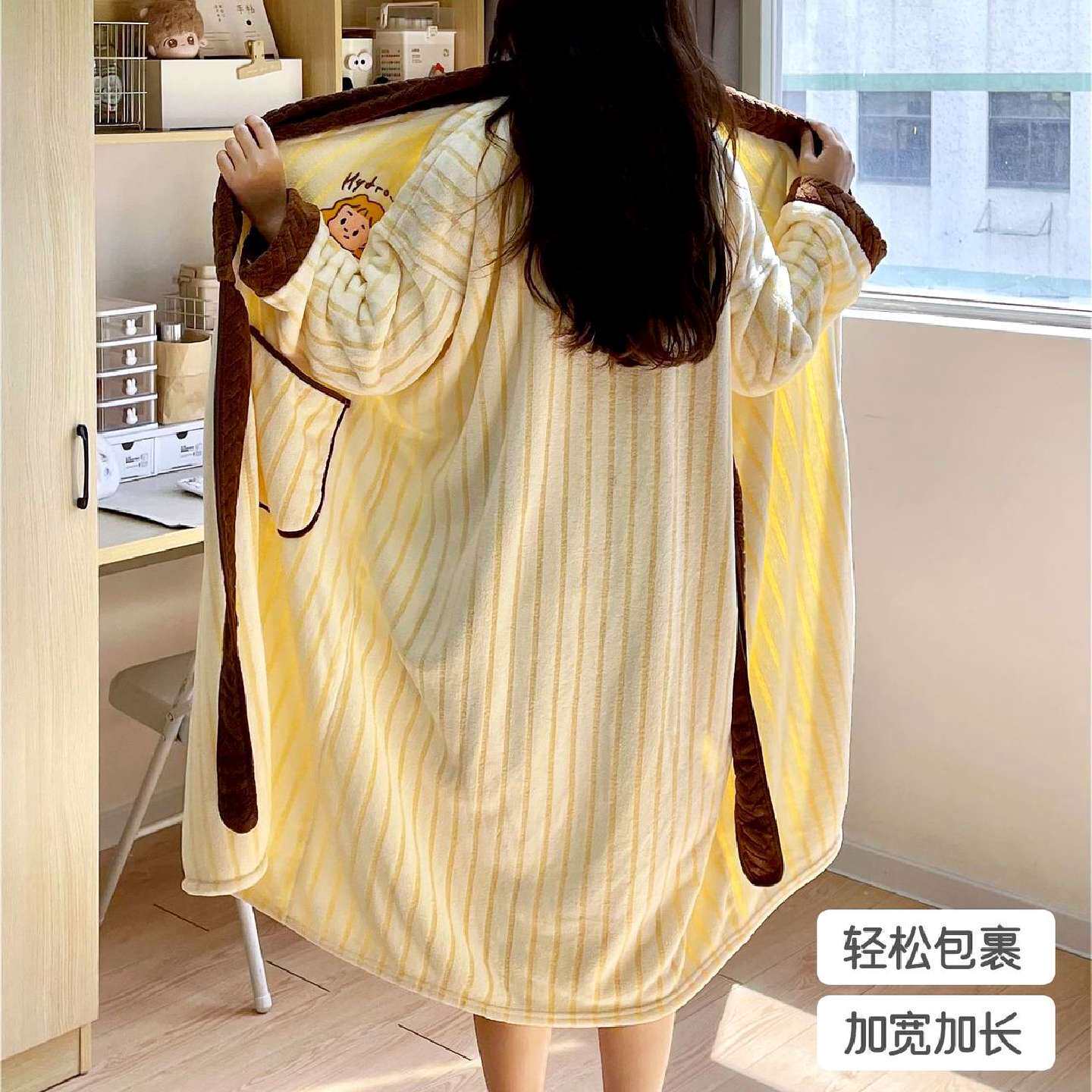 可穿式长款浴袍冬季原创家居服珊瑚绒女士长袖睡衣洗澡后成人浴裙