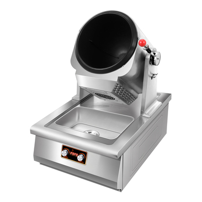 炒菜机商用自动智能炒饭机器人