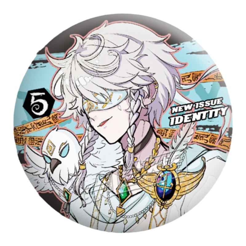 第五人格同人吧唧守夜人先知隐士囚徒卢卡约瑟夫入殓师谷子周边