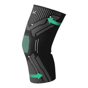 Keep运动护膝男篮球跑步跳绳防滑薄款专业关节半月板保护套羽毛球