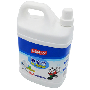 湖南黑猫厕必净大瓶速效洁厕灵84瓷砖清洁便槽除尿垢去污洁瓷灵