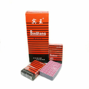 宾王扑克牌2109 魔术扑克牌近景娱乐玩具道具扑克纸牌湖北版56联