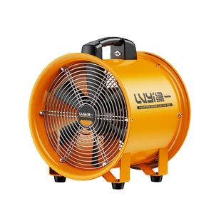 手提式轴流风机220V移动排气换气扇工业隧道井下通风机工业鼓风机