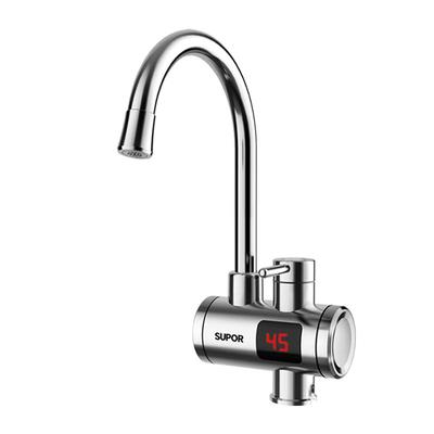 苏泊尔不锈钢厨房即热电热水龙头