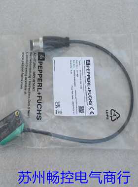 议价*现货销售*全新倍加福PF传感器 ML100-55/103/115b 现货22182