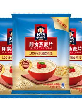 桂格早餐燕麦片1000g/1478g