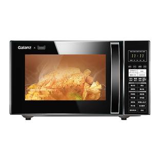 政府补贴格兰仕微波炉25升大容量900W光波蒸烤箱家用平板官方旗舰