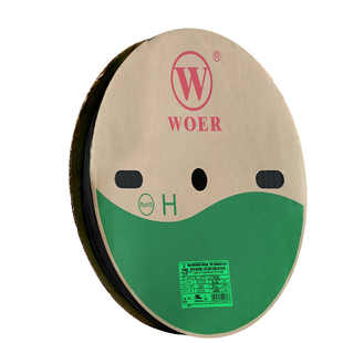 WOER沃尔核材热缩管1.5mm 环保无卤阻燃绝缘套管电缆防护400米