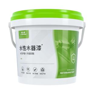 莱仕德水性木器漆家具翻新油漆木门入户门改色漆家用自刷涂料清漆