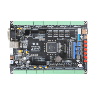 野火STM32开发板H743电机开发板工控板BLDC PID PWM 工业滤波隔离