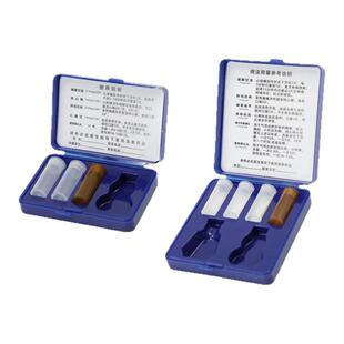 应急药盒急救保健盒携带外出户外家用药盒民用便捷分装速效救心丸