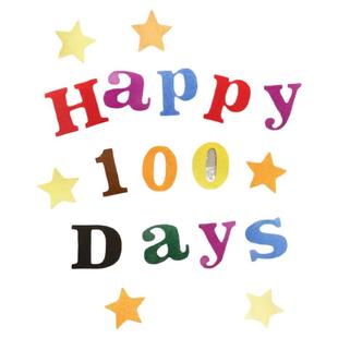 宝宝满月拍照道具百天装饰布置仪式婴儿在家100天宝宝拍照背景布