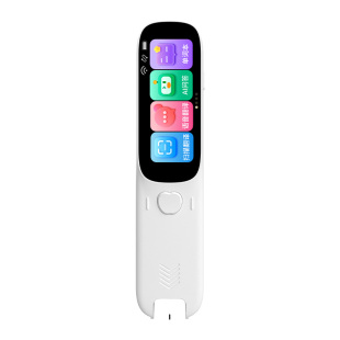 文曲星词典笔Q2英语点读笔小学生智能扫读笔初中生课程同步扫学笔高中生翻译笔通用无需网络护眼屏