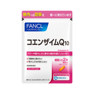 FANCL辅酶q10保护心脏