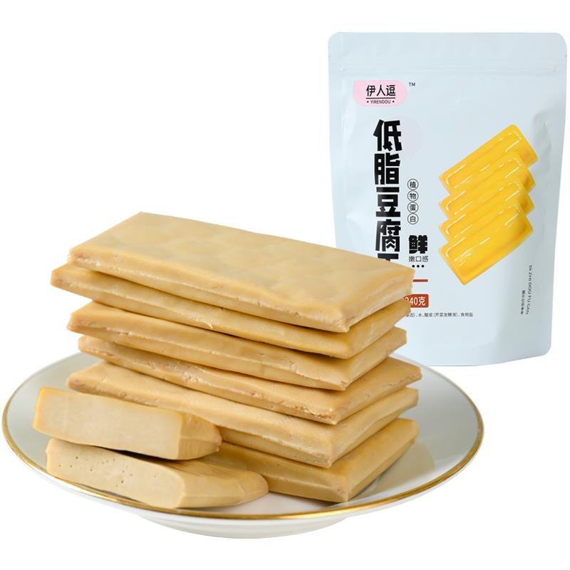 低脂无蔗糖高蛋白原味豆腐干