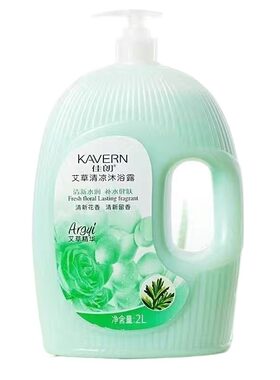 艾草持久留香沐浴露|千人回购