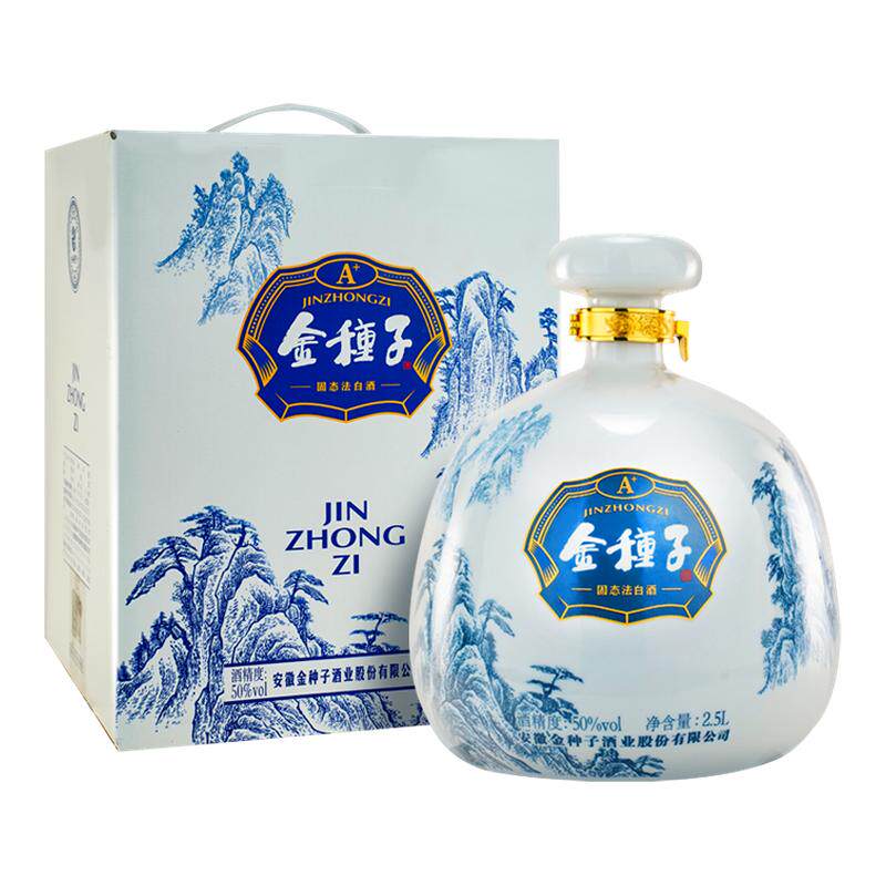 金种子青花大坛酒50度2.5L
