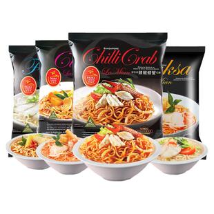 非油炸新加坡百胜厨全麦叻沙咖喱味拉面方便面泡面食品整箱批发