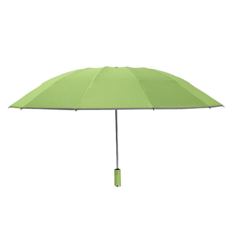 自动雨伞女防雨防晒加厚大号德国反向伞收纳双人学生黑胶遮阳防晒