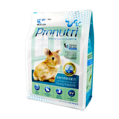 垂耳兔侏儒兔幼兔粮兔博士包邮